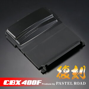 CBX400F�p �������A�C���i�[�t�F���_�[ �W 13141