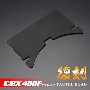 CBX400F�p �������A�C���i�[�t�F���_�[ ���~�� 13142