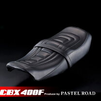 楽天市場】cbx400f純正シートの通販