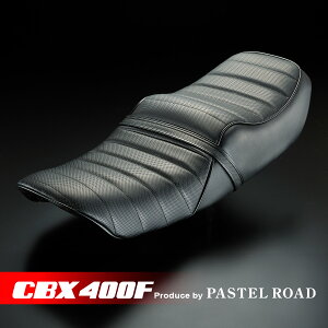 CBX400F �^�b�N���[���V�[�g �P�i (����Ȃ�) �p�X�e�����[�h 13124