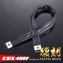 楽天市場】cbx タックロールの通販