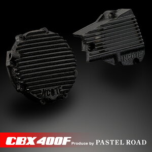 NC07�N���b�`�J�o�[&�X�v���P�J�o�[�Z�b�g �`�a�~�h�� �u���b�N CBX400F 14127