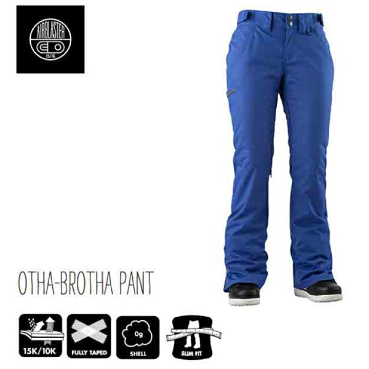 特別オファー Airblaster エアブラスター Otha Brotha Pant Cobalt ウェア レディース パンツ スノーボード 限定カラー Daawathmi Com
