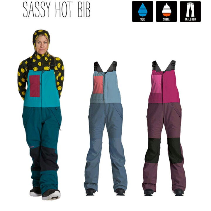楽天市場】AIRBLASTER SASSY HOT BIB エアブラスター サッシー ホット 