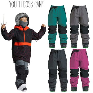 AIRBLASTER YOUTH BOSS PANT GAuX^[ [X {X pc WjA LbY q Ki 2022-23f