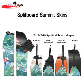 SPARK R&D Splitboard Summit Skins スパーク スノーボード バックカントリー スピリットボード スキン シール 正規品