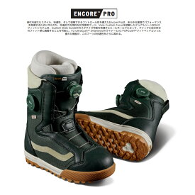 2023-2024 VANS SNOWBOARD BOOTS ENCORE PRO WOMENS BOA バンズ スノーボード ブーツ エンコア ウーマンズ ボア