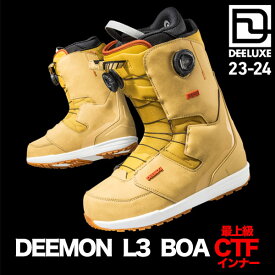 2023-2024モデル DEELUXE DEEMON L3 BOA CTF ディーラックス スノーボード ブーツ ディーモン ボア サーモインナー 熱成形 正規品