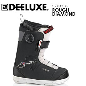 DEELUXE JUNIOR (Rough Diamond) ディーラックス スノーボード ブーツ ジュニア ラフダイアモンド 正規品 2022-2023年モデル インソール付