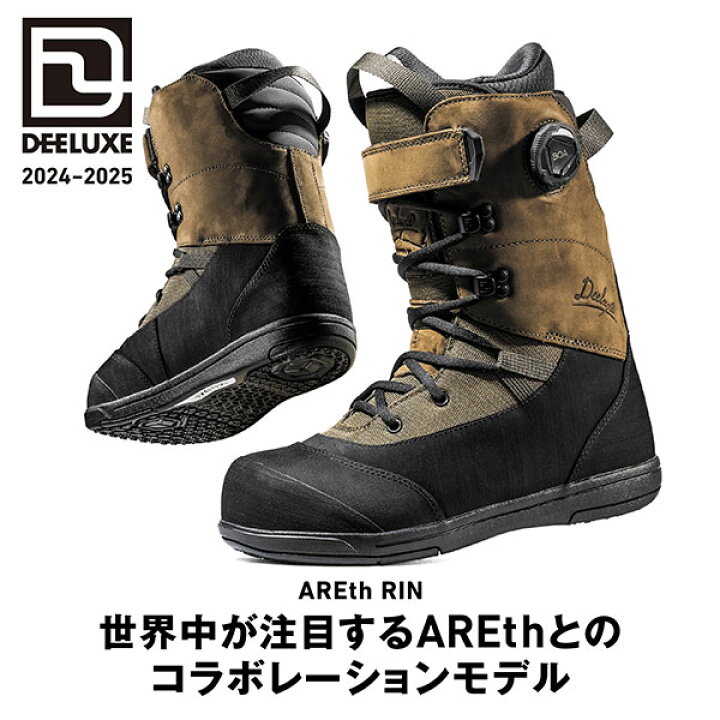 楽天市場】【早期予約商品】2024-2025年モデル DEELUXE  