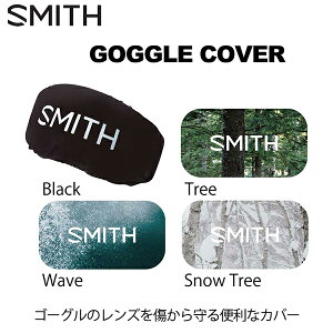 SMITH X~X S[O GOGGLE COVER Jo[ ی [