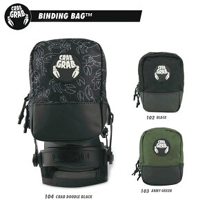 CRABGRAB BINDING BAG クラブグラブ ビンディング バッグ ハイバック スノーボード