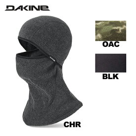 DAKINE BALACLAVA L/XL ダカイン バラクラバ フリース スノーボード ビーニー 保温 防寒対策 ユニセックス