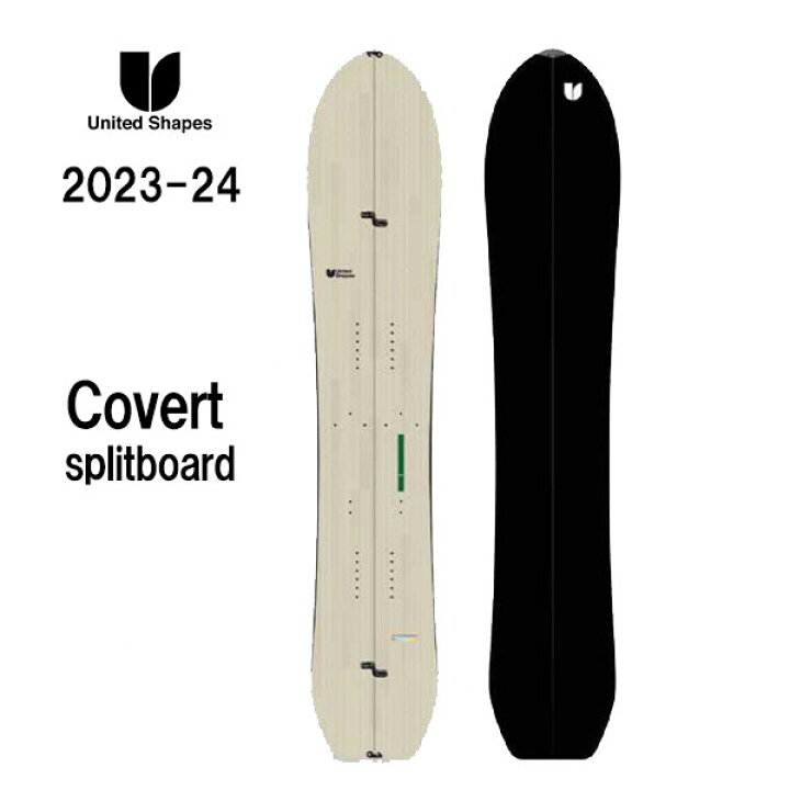 楽天市場】【早期予約商品】2023-2024年モデル Unitedshapes Covert  