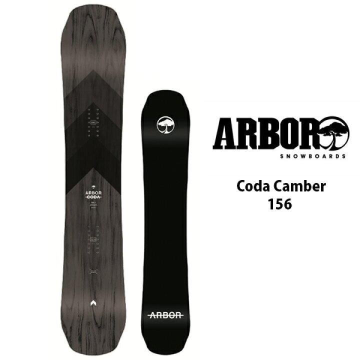 楽天市場】2023-2024年モデル ARBOR SNOWBOARD Coda Camber アーバー 