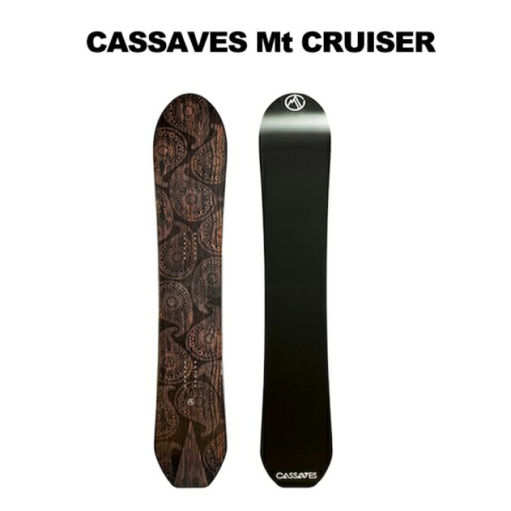 楽天市場】CASSAVES SNOWBOARD Mt.CRUISER カサベス スノーボード 