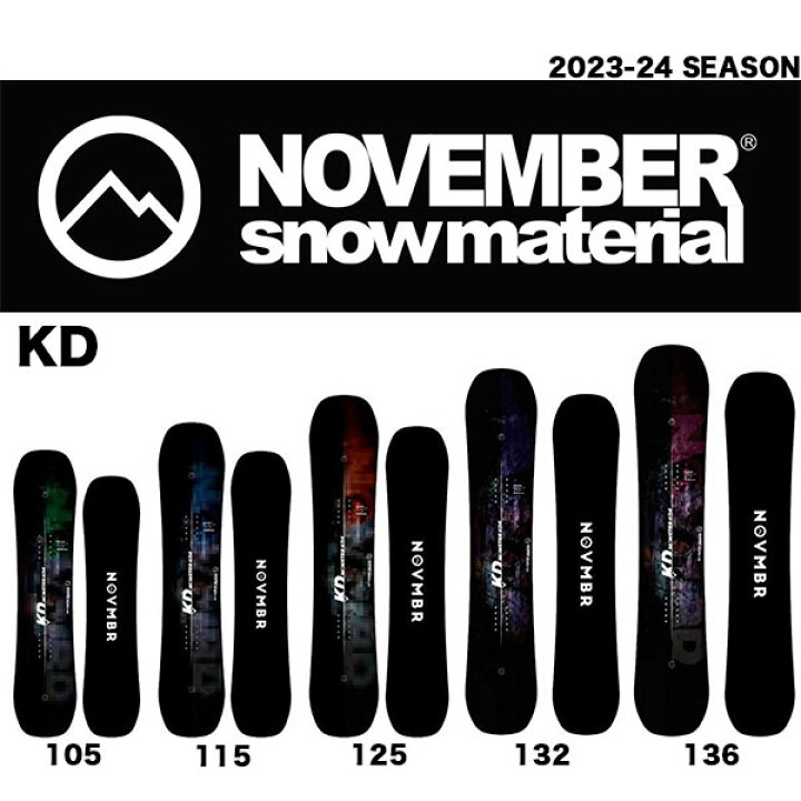 楽天市場】2023-2024年モデル november snowboard KD 23-24 モデル  