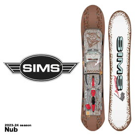 2023-2024年モデル SIMS Nub シムス ナブ スノーボード パウダー フリースタイル ディレクショナル ツイン
