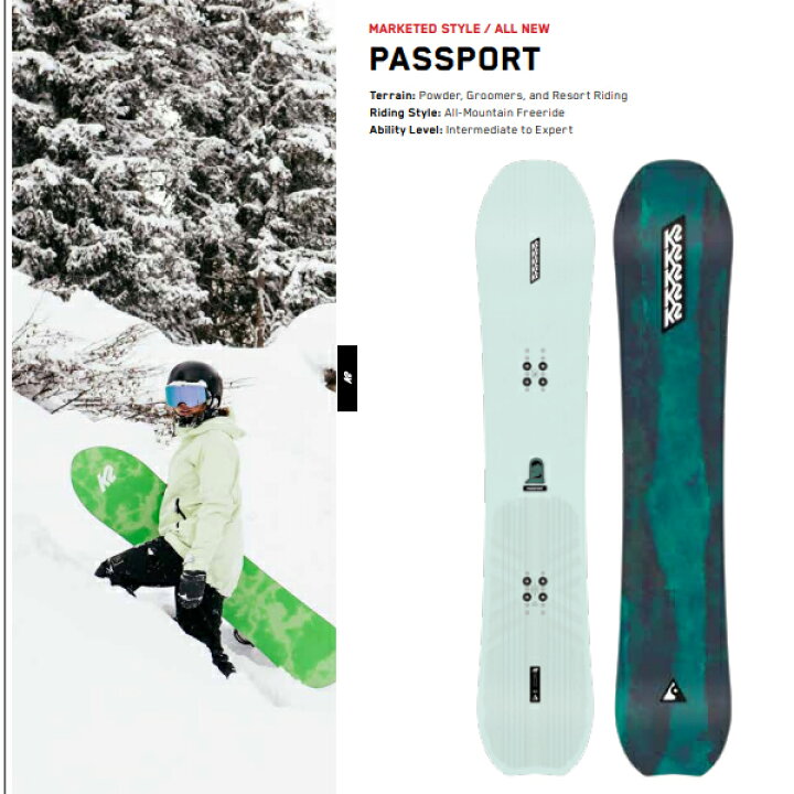 楽天市場】K2 SNOWBOARD PASSPORT パスポート スノーボード カービング 