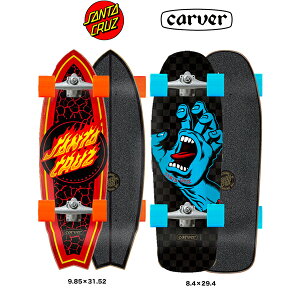 SANTACRUZ CARVER CRUZER T^N[Y J[o[ N[U[ XP[g{[h Rv[gZbg