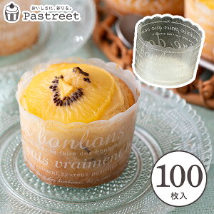 }tB^ M(zCgS) 100  ƒp Ɩp e JbvP[L^ }tBJbv َq 킢  Vv {i o^C v[g JbvP[LgC 