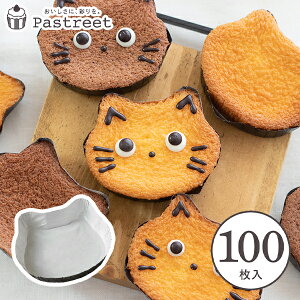 x[LOJbv lR^ () 100 Ɩp }tBJbv }tB^ JbvP[L P[LJbv x[LOJbv { ^ ĝ   Č^ v[g َq  