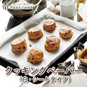 NbLOy[p[ () 500 Ɩp V[g^Cv / 6V Ή Ɩp NbLO V[g x[LO I[u y[p[ ĝ bsO w  V FTN2030K-500