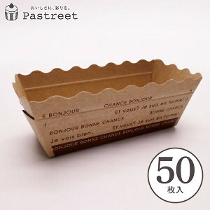 ~jpEhg[ S(i`[) 50 pEhP[L^ pEh `[YP[L x[LOg[ uf[P[L pEhP[L ^  w  V BT31N-50 nEB