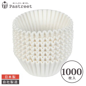 OVJbv 5 ی^ () 1000 Ɩp VRȂ/12p OV }tB }tBJbv }tB^ { ^ ĝ   Č^ v[g َq  ٗp