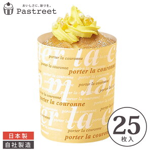 VtHP[L^ (^[) 25 g[ g[Jbv VtHJbv VtH^ x[LOJbv P[L^ { ^   Č^ v[g َq ٗpi ٌ^ 킢 