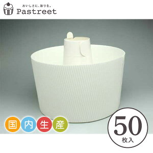 VtHP[L^ 15cm () 50  VtH^ VtHJbv x[LOJbv P[L^ { ^  Č^ v[g َq  ٗpi ٌ^ 킢 َqp 