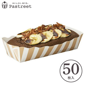 x[LOg[ M(XgCv) 50 pEhP[L^ pEh `[YP[L x[LOg[ uf[P[L w  V BT102P-50 nEB