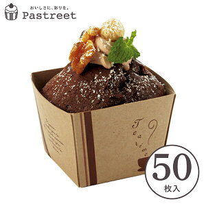 NtgL[u M(eB[^C) 50 }tBJbv }tB^ JbvP[L P[LJbv x[LOJbv { ^ ĝ   Č^ v[g َq  ٗp