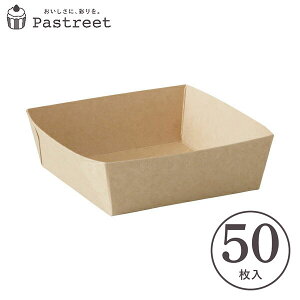 Ntg x[LOg[ XNGA^(Ntg) 50 pEhP[L^ pEh `[YP[L x[LOg[ uf[P[L w  V BT8732-50 nEB