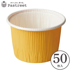 VtHP[L^ J[Jbv LL() 50  VtHJbv VtH^ Jbv VtHP[L  P[L^  v[g ٌ^ 킢 َqp ƒp CR73-50