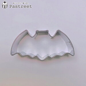 NbL[^ (~j) 1 NbL[ ^ ^ ^ EN39-1