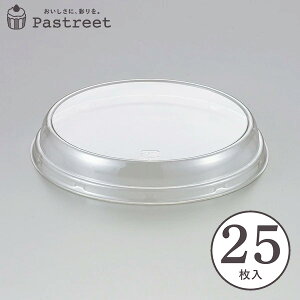 \tgx[LOJbv12cmpt^12.7cm 25 ^g^ 12cm 15cm z[P[L^ X|WP[L w  V FASC-25