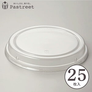 VtHJbv 15cmpt^16.8cm 25 VtHP[L ^ x[LOJbv P[L^ { ^   Č^ v[g َq  ٗpi w  V FCC-25