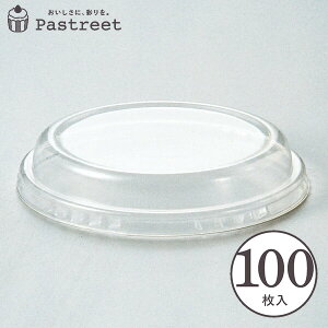 J[Jbv LpPETW 100 Ɩp yؗe p^ w  V FCR05-100