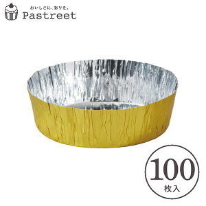 v`Kg[ x[LOJbv (S[h) 100 Ɩp `[YP[L ^ A`[YP[L Kg[VR w  V GA12-100