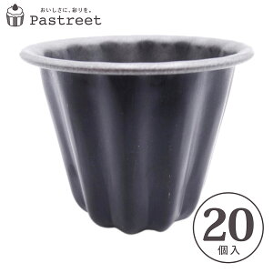 y20zJk^ etH 20 JkČ^ ubNtBMA et 쏊 ĉَq^ { KGP019-20