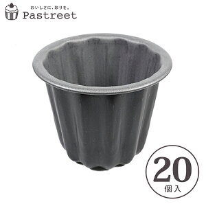 Jk^ () veB etH 20 a47×H45mm JkČ^ ubNtBMA et ĉَq^ { 쏊 KGP045-20