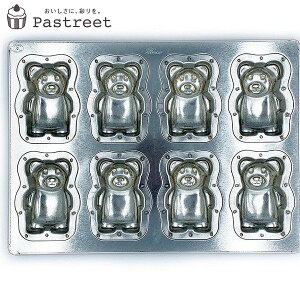 Vo[V FܘY 8P VRt 1 i쏊 }h[k^ N}^ ܂ 킢 Ɩp ƒp ĉَq^  tBiVF KMP026-1