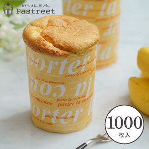 VtHP[L^ (^[) 1000 g[ Ɩp  x[LOJbv P[L^ { ^   Č^ v[g َq  ٗpi ٌ^ 킢 َqp ƒp M