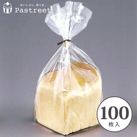 食パン袋 1斤用 (透明)100枚入 業務用 パン袋PP パン袋1斤 菓子パン袋 OP26-100