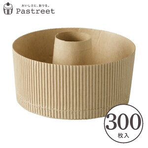 VtHP[L^ 12cm (Ntg) 300  Ɩp VtHJbv VtH^ x[LOJbv P[L^ { ^  Č^ v[g َq  ٗpi ٌ^ 킢 