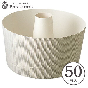 VtHP[L^ 21cm () 50  VtH^ VtHJbv x[LOJbv P[L^ { ^  Č^ v[g َq  ٗpi ٌ^ 킢 َqp 