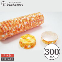 楽天市場】ペットカップ 60の通販