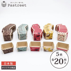 ~jxCNhg[SS(L[g) 5e20 pEhP[L^ pEh `[YP[L x[LOg[ uf[P[L q̓ w  V TC[X^[ w  V