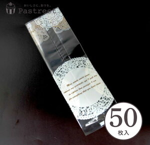 bsO S([X) 50  , ĉَq , bsO T24-50[M 1/3]